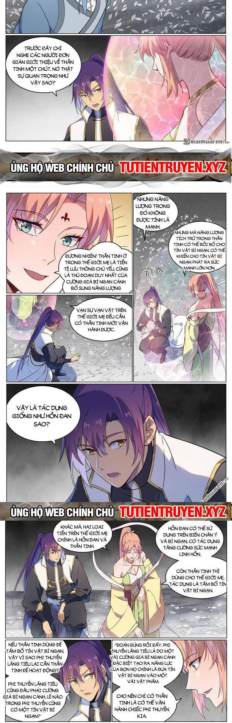 Bách Luyện Thành Thần Chap 1117 - Next Chap 1118