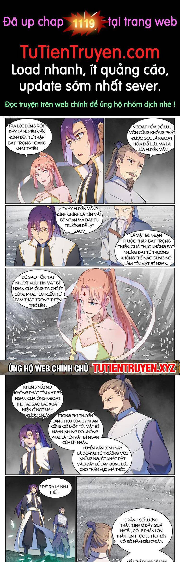 Bách Luyện Thành Thần Chap 1118 - Next Chap 1119