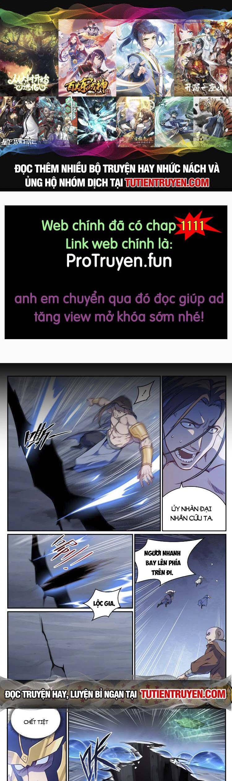 Bách Luyện Thành Thần Chap 1110 - Next Chap 1111