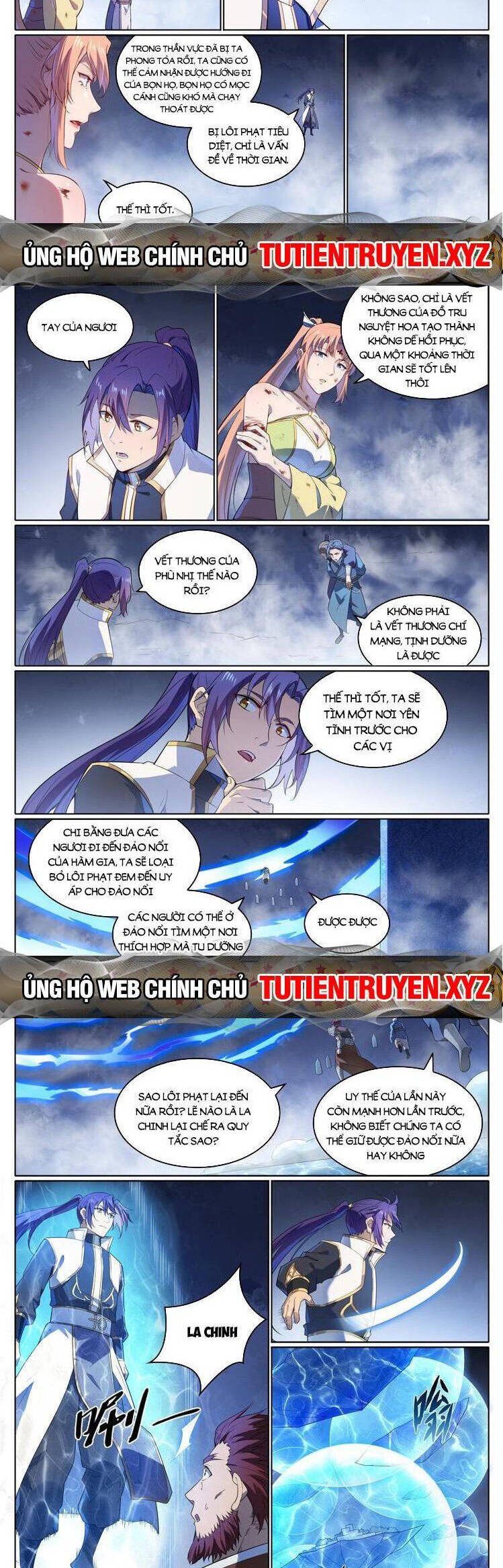 Bách Luyện Thành Thần Chap 1111 - Next Chap 1112