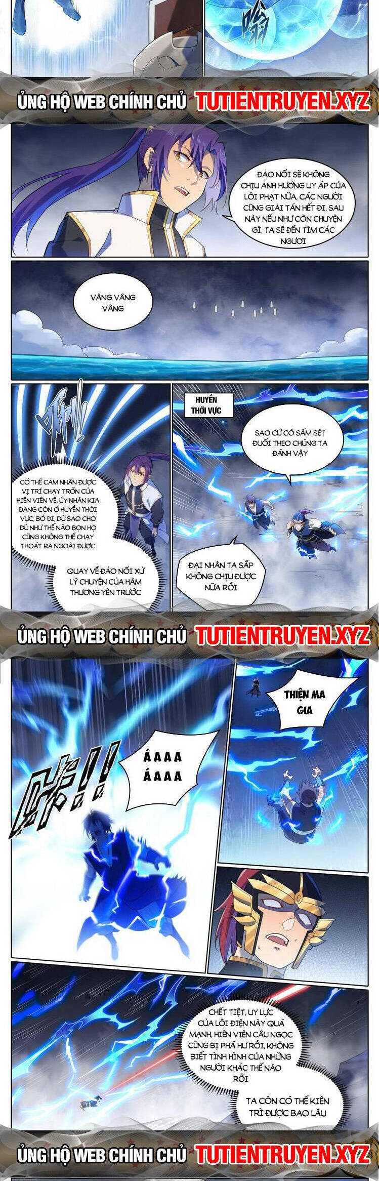Bách Luyện Thành Thần Chap 1111 - Next Chap 1112