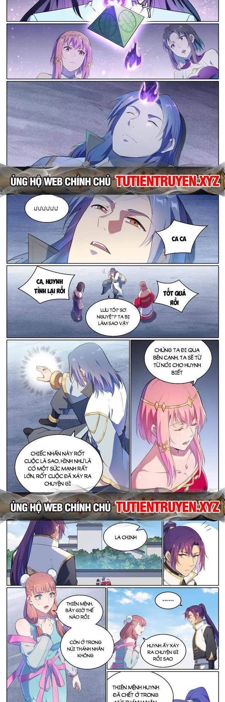 Bách Luyện Thành Thần Chap 1111 - Next Chap 1112