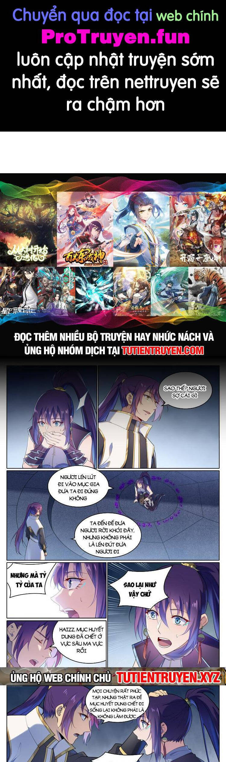 Bách Luyện Thành Thần Chap 1113 - Next Chap 1114