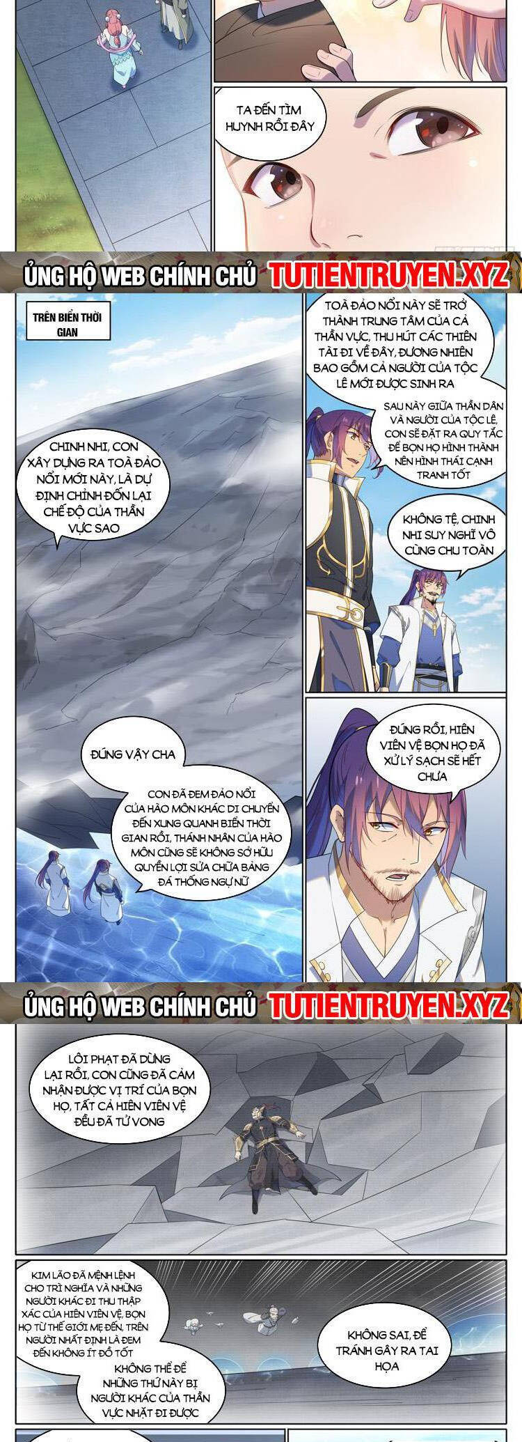 Bách Luyện Thành Thần Chap 1113 - Next Chap 1114