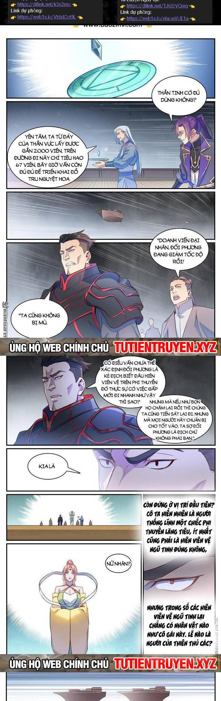 Bách Luyện Thành Thần Chap 1127 - Next Chap 1128