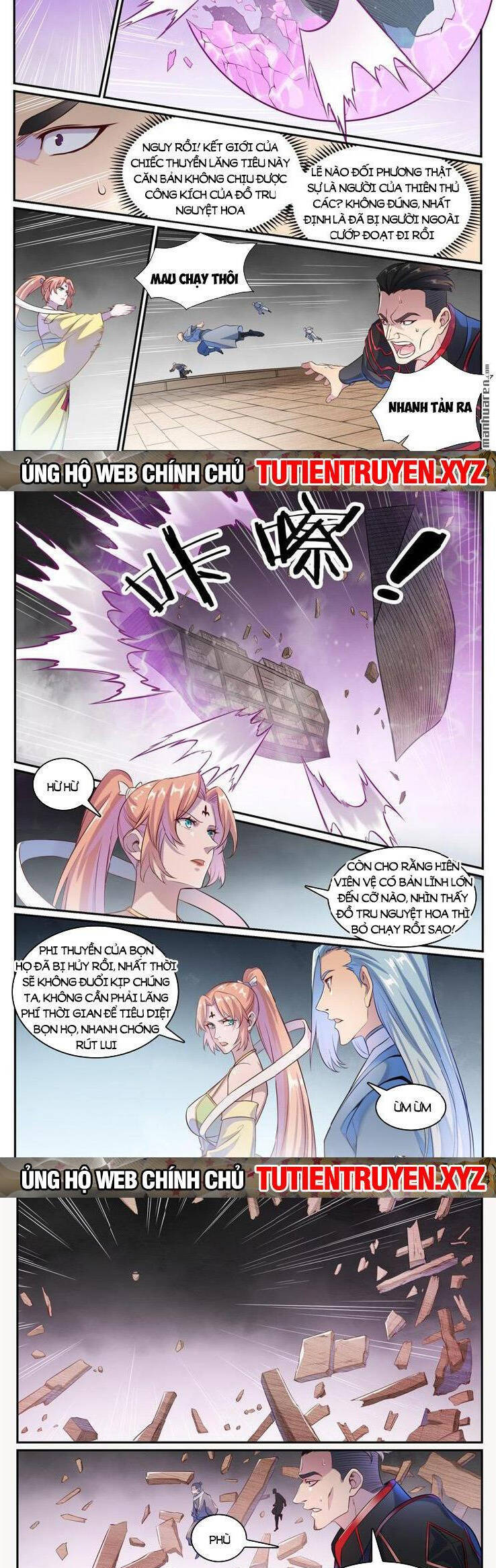 Bách Luyện Thành Thần Chap 1127 - Next Chap 1128