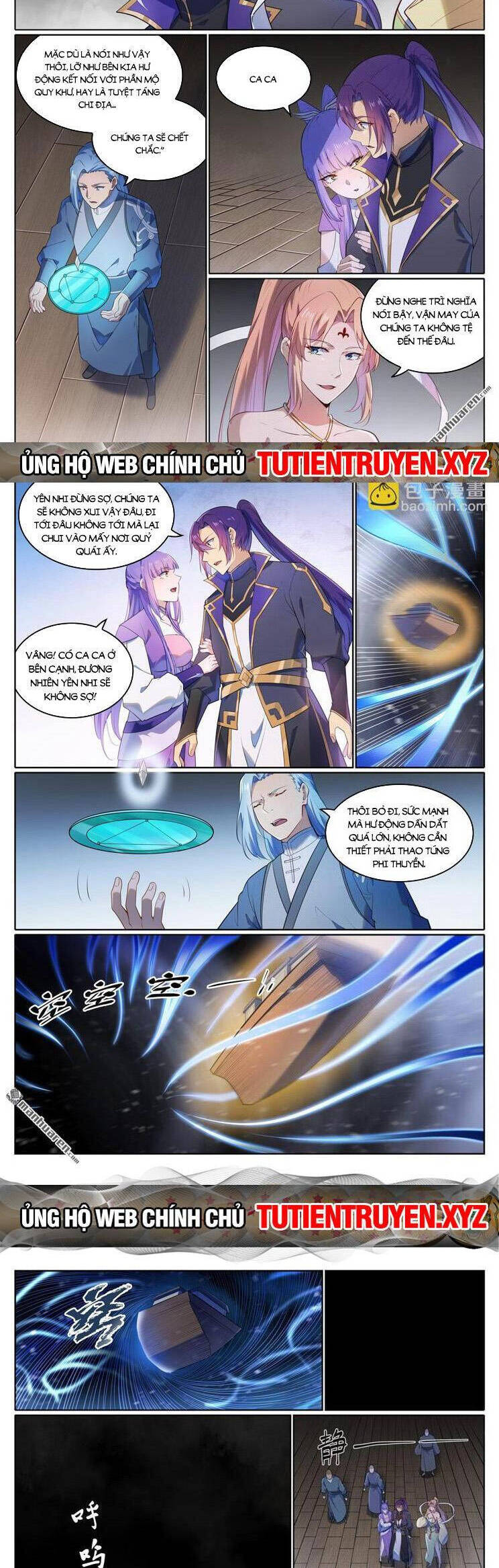 Bách Luyện Thành Thần Chap 1124 - Next Chap 1125