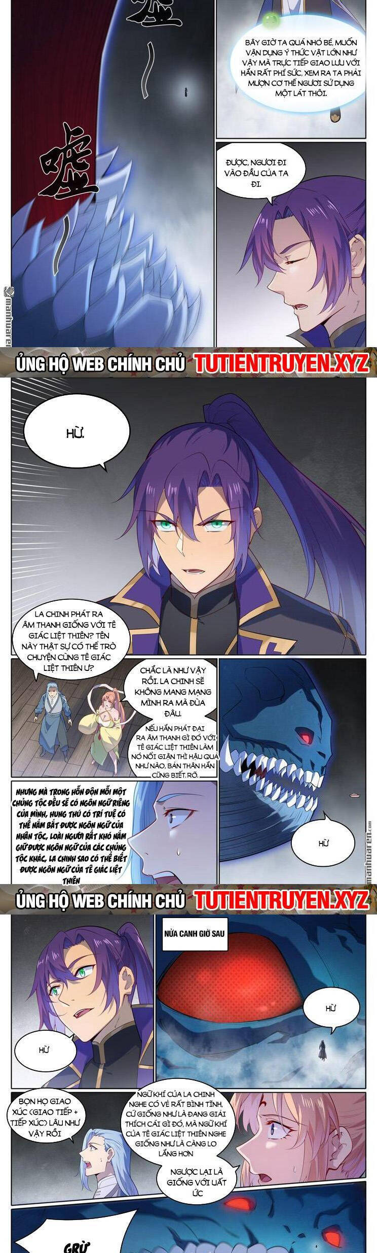 Bách Luyện Thành Thần Chap 1124 - Next Chap 1125