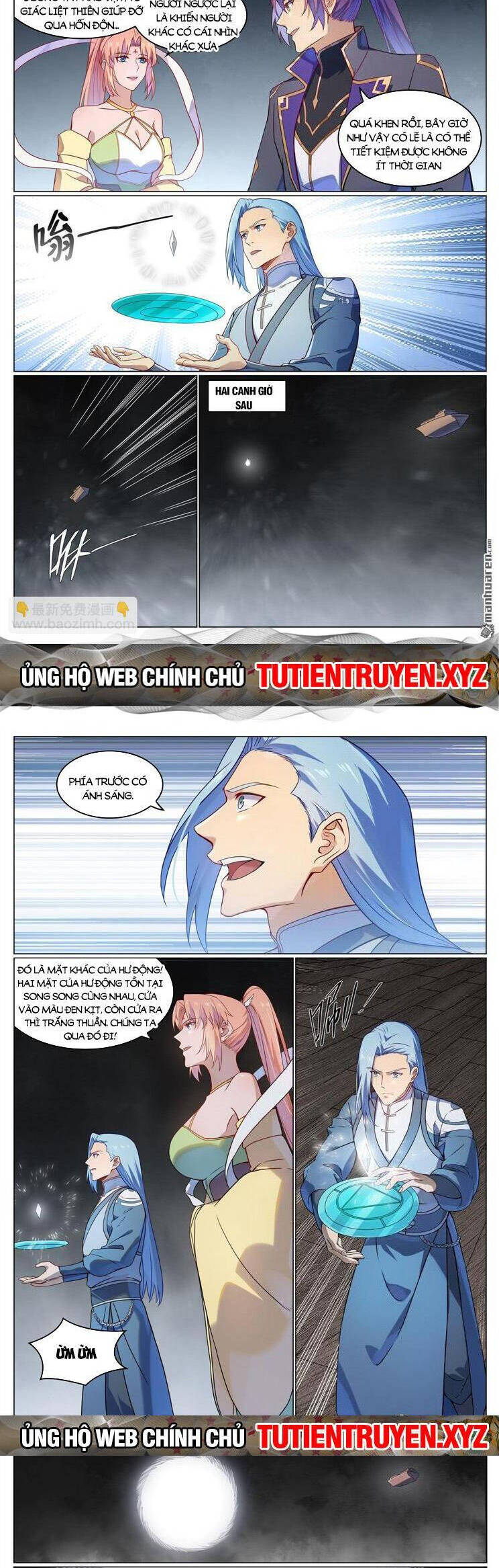 Bách Luyện Thành Thần Chap 1125 - Next Chap 1126