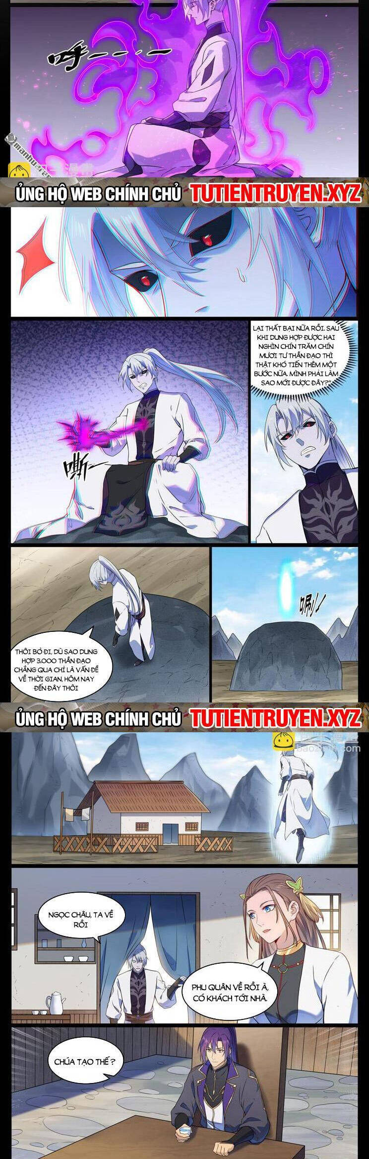 Bách Luyện Thành Thần Chap 1125 - Next Chap 1126