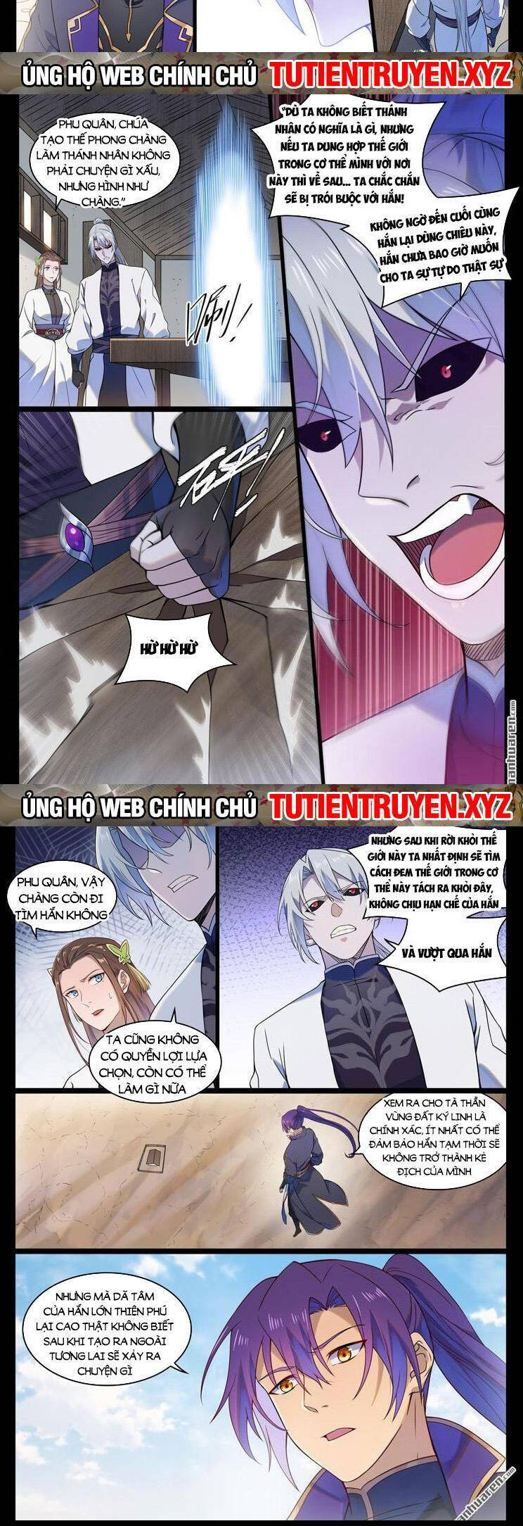 Bách Luyện Thành Thần Chap 1125 - Next Chap 1126