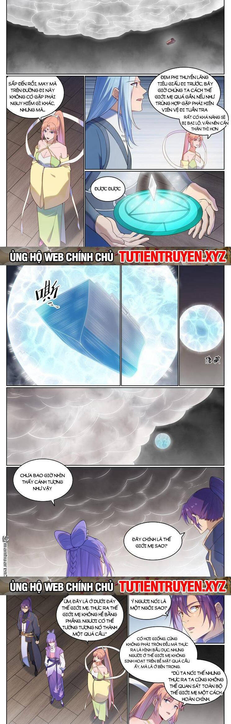 Bách Luyện Thành Thần Chap 1126 - Next Chap 1127