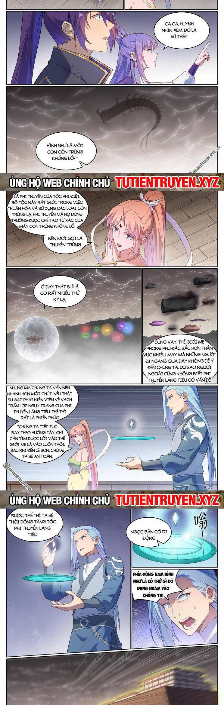 Bách Luyện Thành Thần Chap 1126 - Next Chap 1127