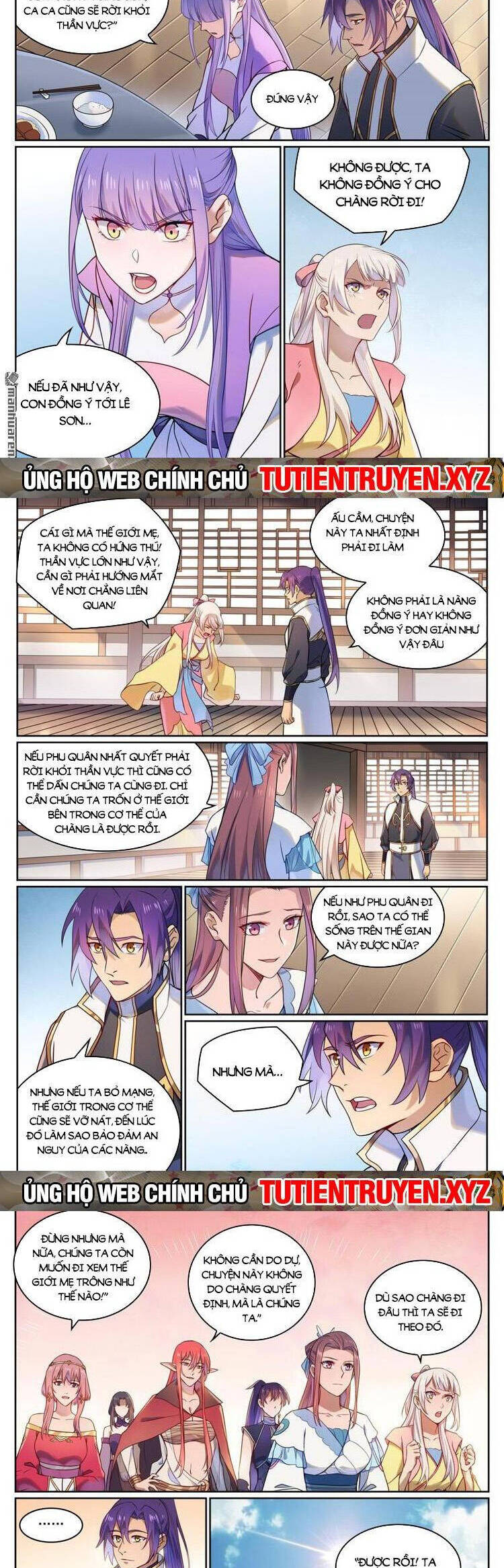 Bách Luyện Thành Thần Chap 1121 - Next Chap 1122