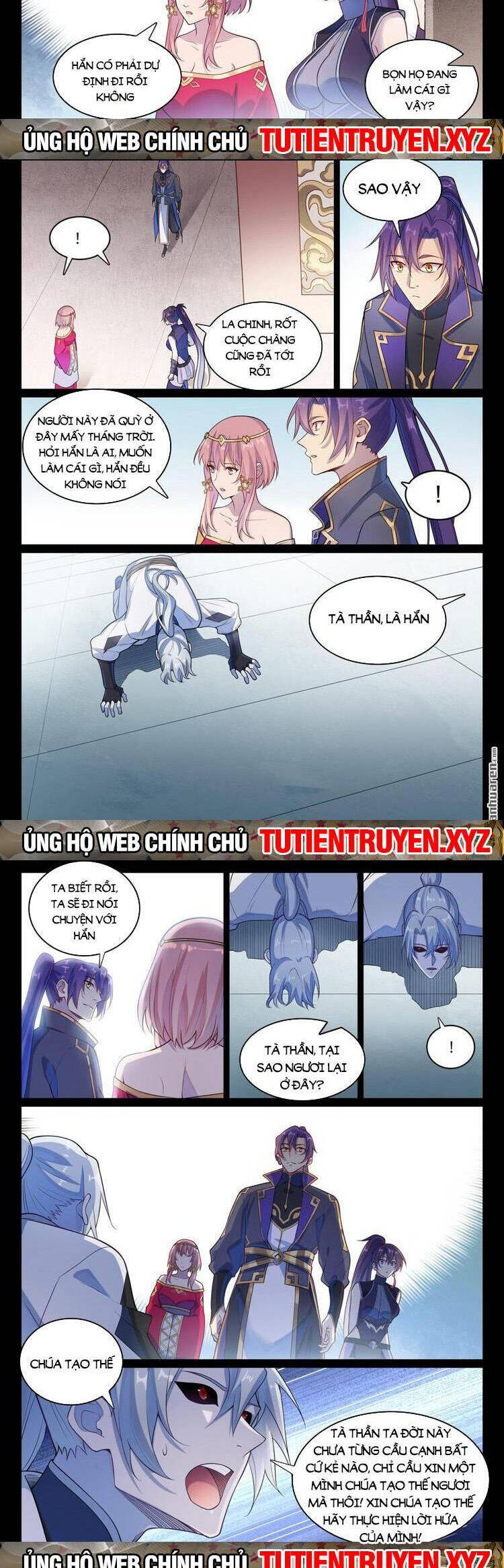 Bách Luyện Thành Thần Chap 1122 - Next Chap 1123