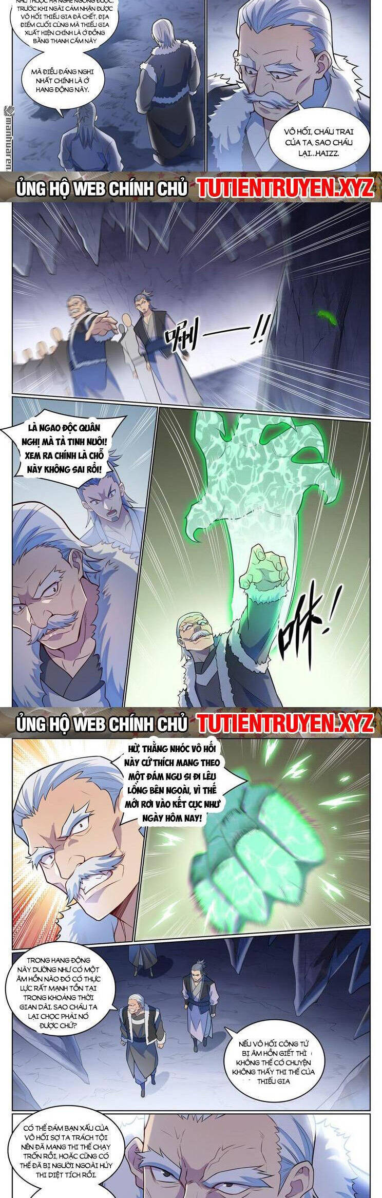 Bách Luyện Thành Thần Chap 1137 - Next Chap 1138