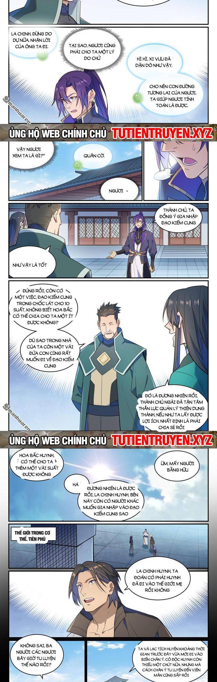 Bách Luyện Thành Thần Chap 1138 - Next Chap 1139
