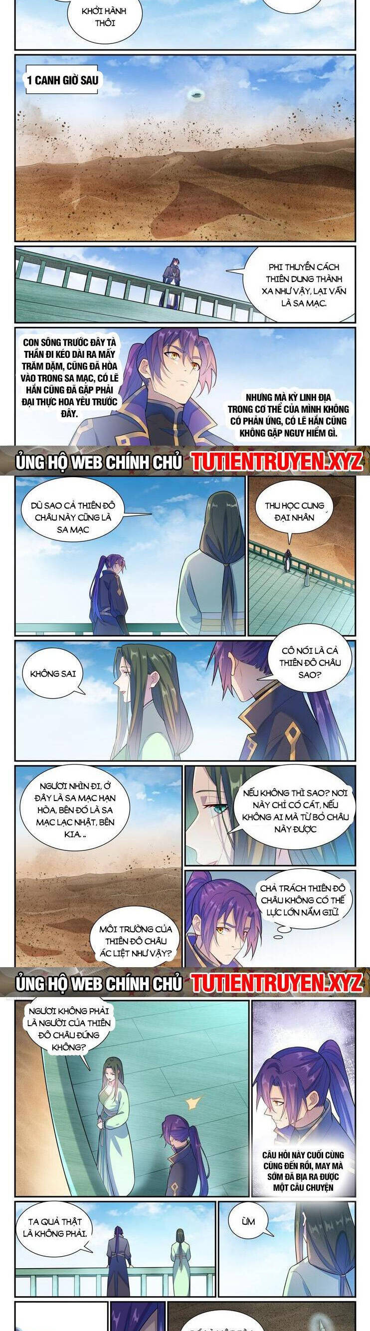 Bách Luyện Thành Thần Chap 1139 - Next Chap 1140