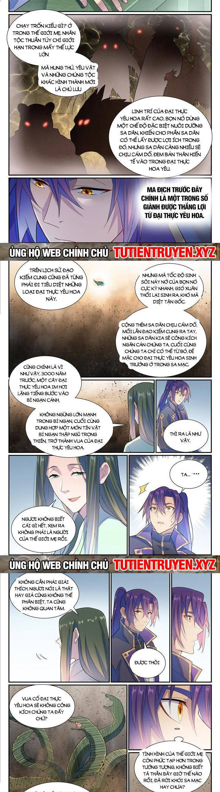 Bách Luyện Thành Thần Chap 1139 - Next Chap 1140