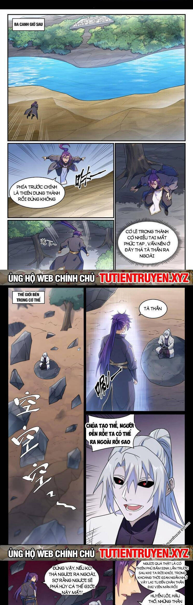 Bách Luyện Thành Thần Chap 1131 - Next Chap 1132