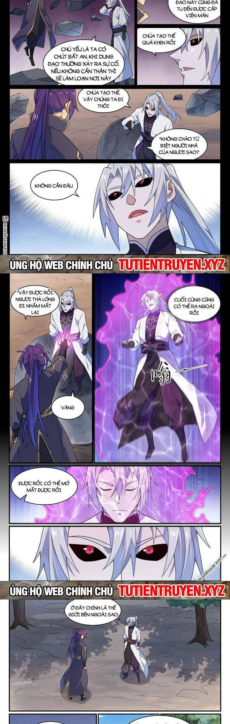 Bách Luyện Thành Thần Chap 1131 - Next Chap 1132