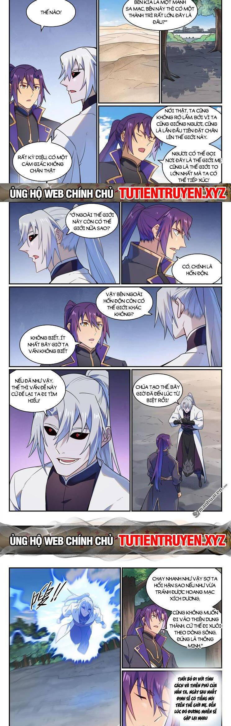 Bách Luyện Thành Thần Chap 1131 - Next Chap 1132