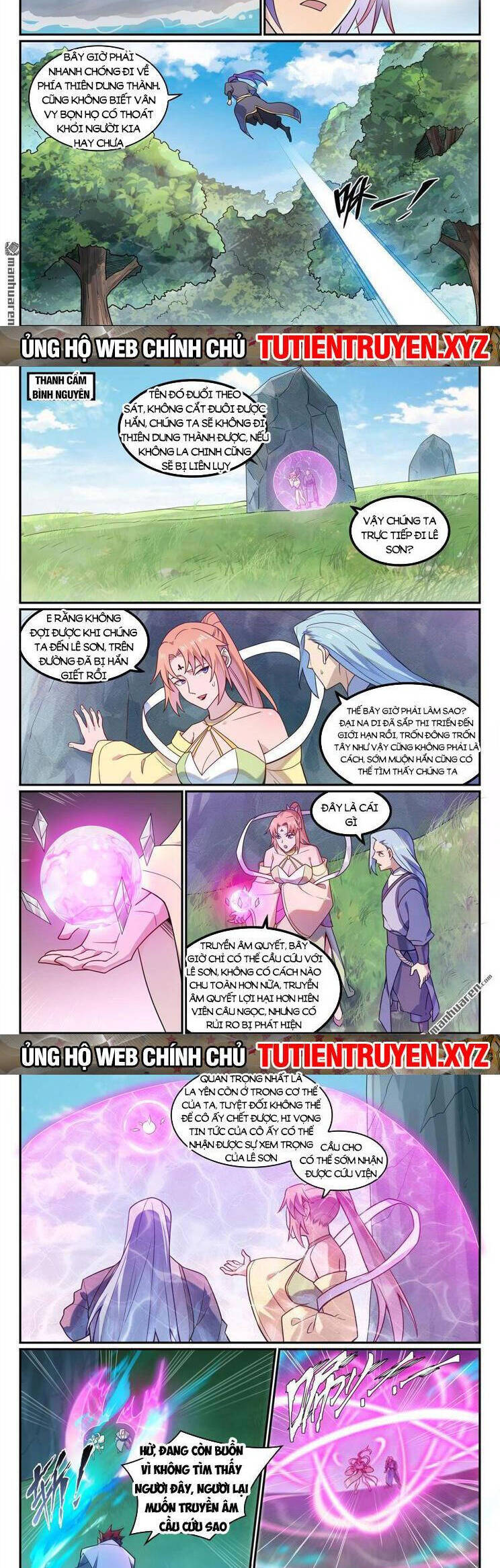 Bách Luyện Thành Thần Chap 1131 - Next Chap 1132