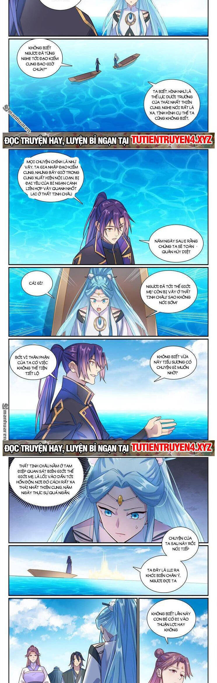 Bách Luyện Thành Thần Chap 1157 - Next Chap 1158