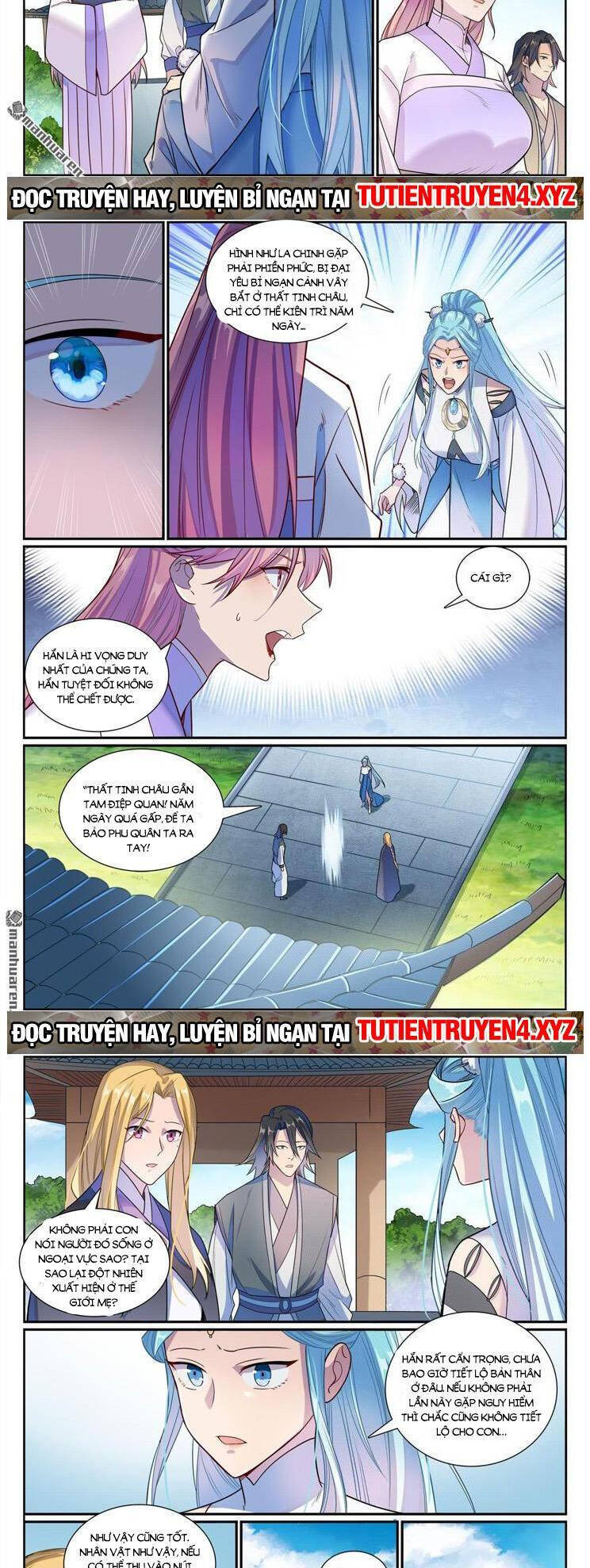 Bách Luyện Thành Thần Chap 1157 - Next Chap 1158