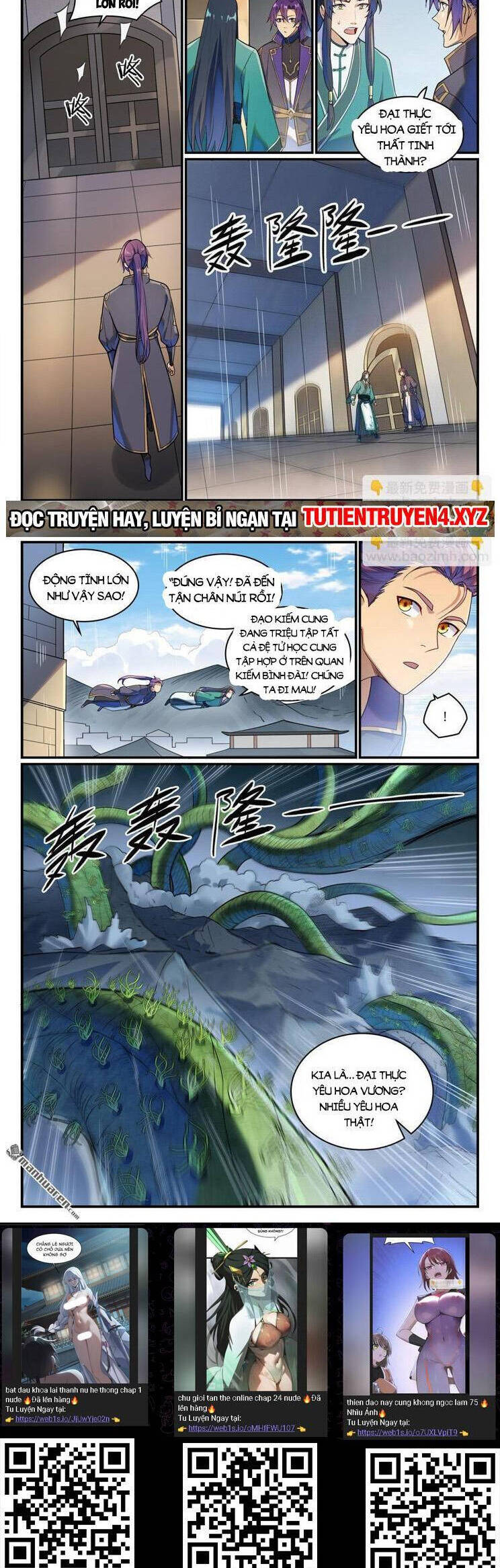 Bách Luyện Thành Thần Chap 1154 - Next Chap 1155