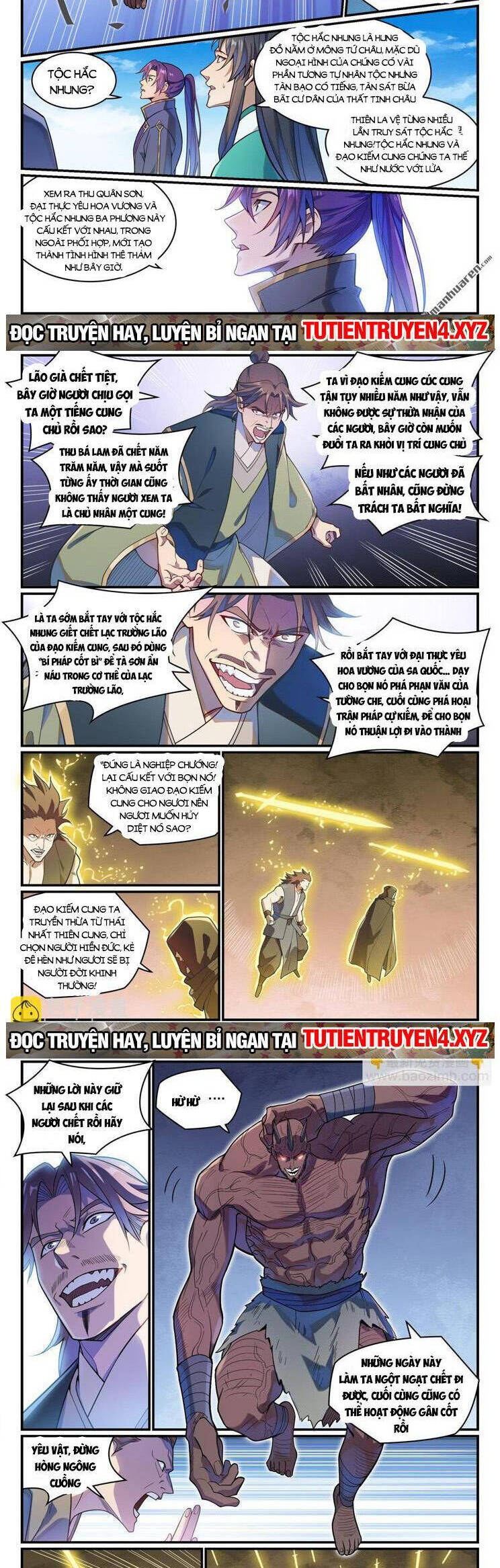 Bách Luyện Thành Thần Chap 1154 - Next Chap 1155