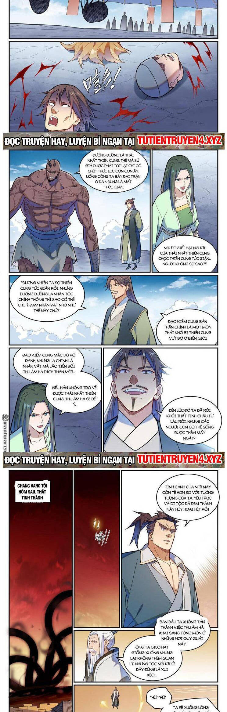 Bách Luyện Thành Thần Chap 1158 - Next Chap 1159