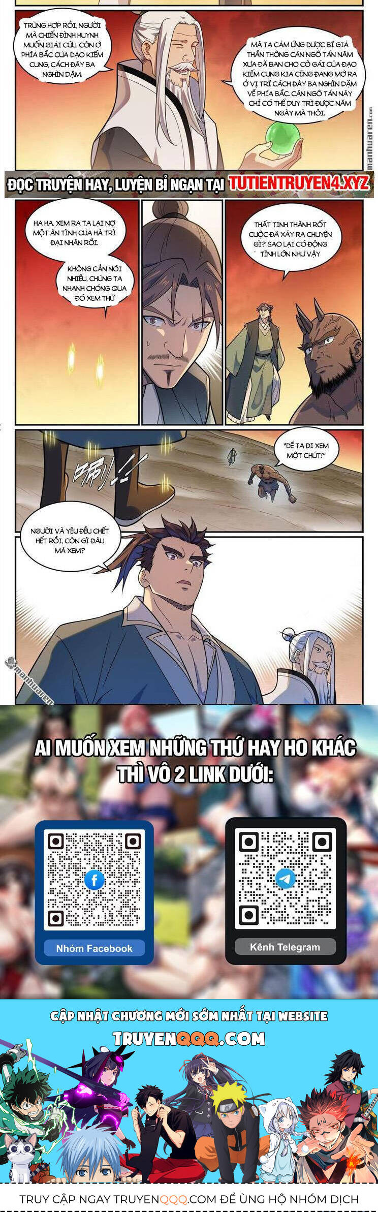 Bách Luyện Thành Thần Chap 1158 - Next Chap 1159