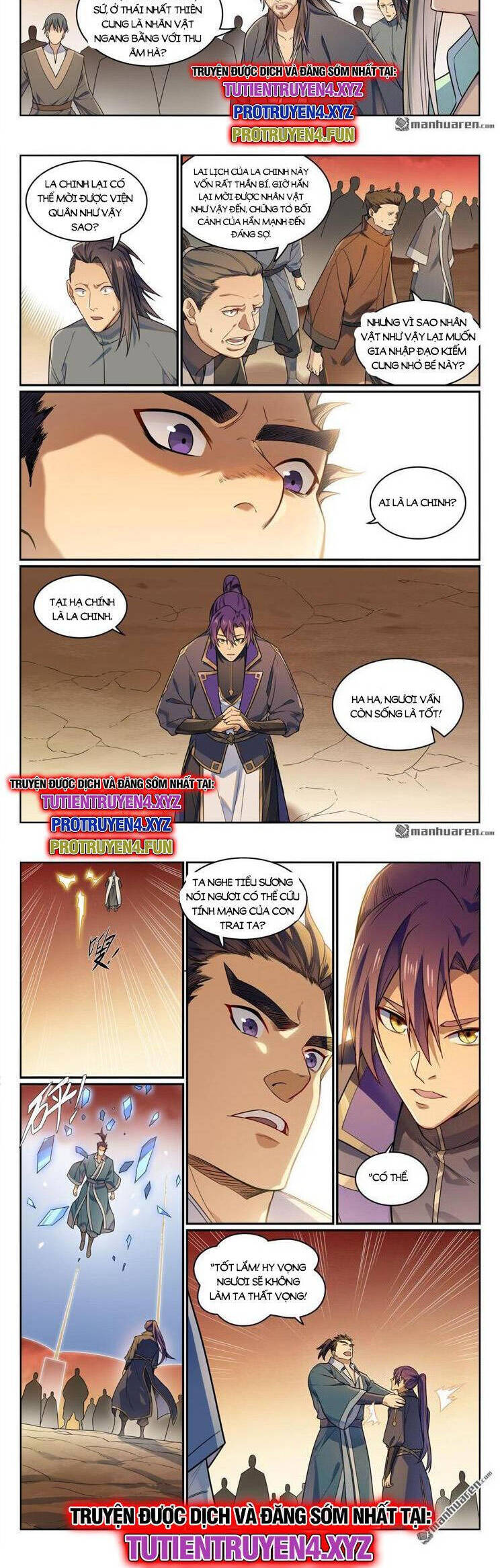 Bách Luyện Thành Thần Chap 1159 - Next Chap 1160