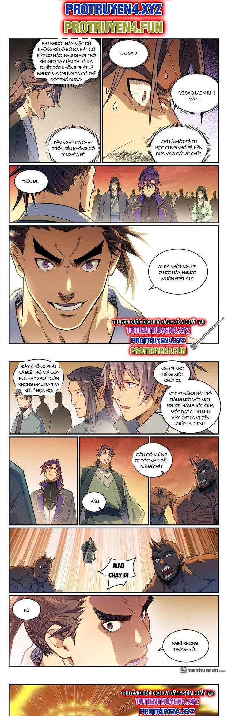 Bách Luyện Thành Thần Chap 1159 - Next Chap 1160