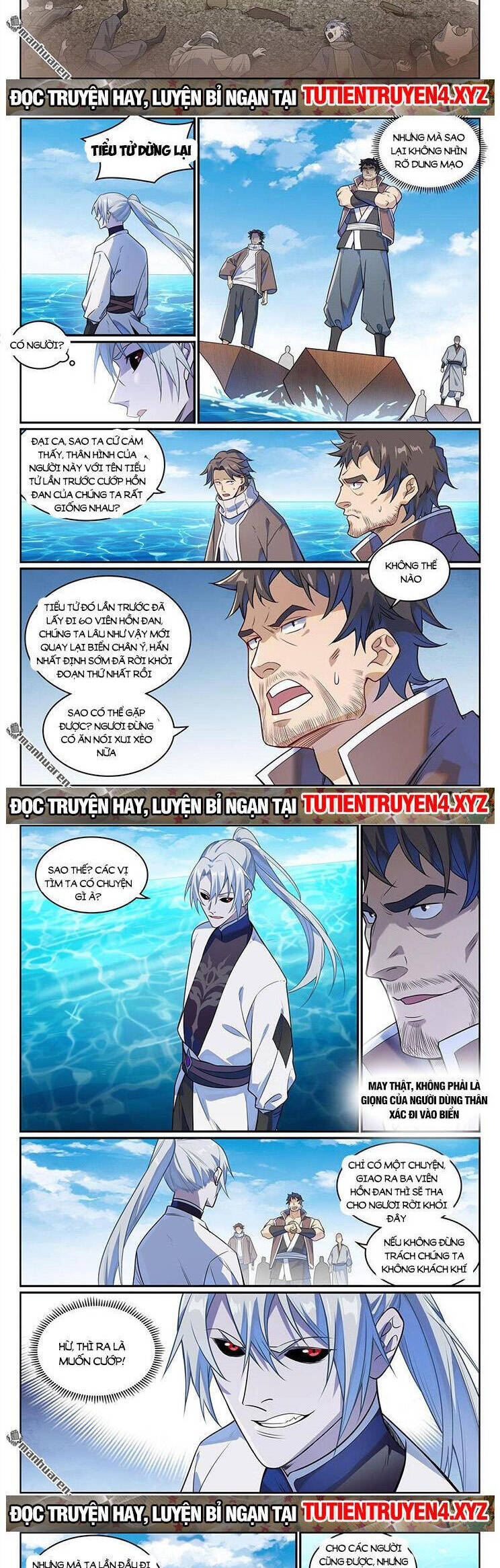 Bách Luyện Thành Thần Chap 1153 - Next Chap 1154