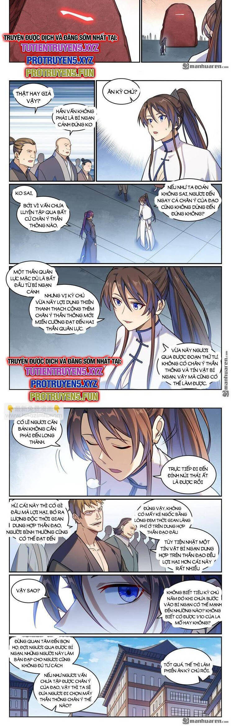 Bách Luyện Thành Thần Chap 1167 - Next Chap 1168