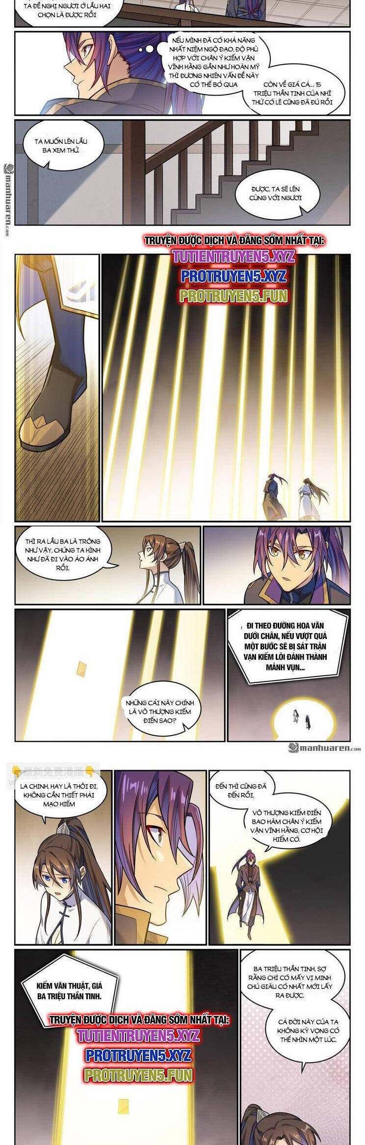 Bách Luyện Thành Thần Chap 1167 - Next Chap 1168