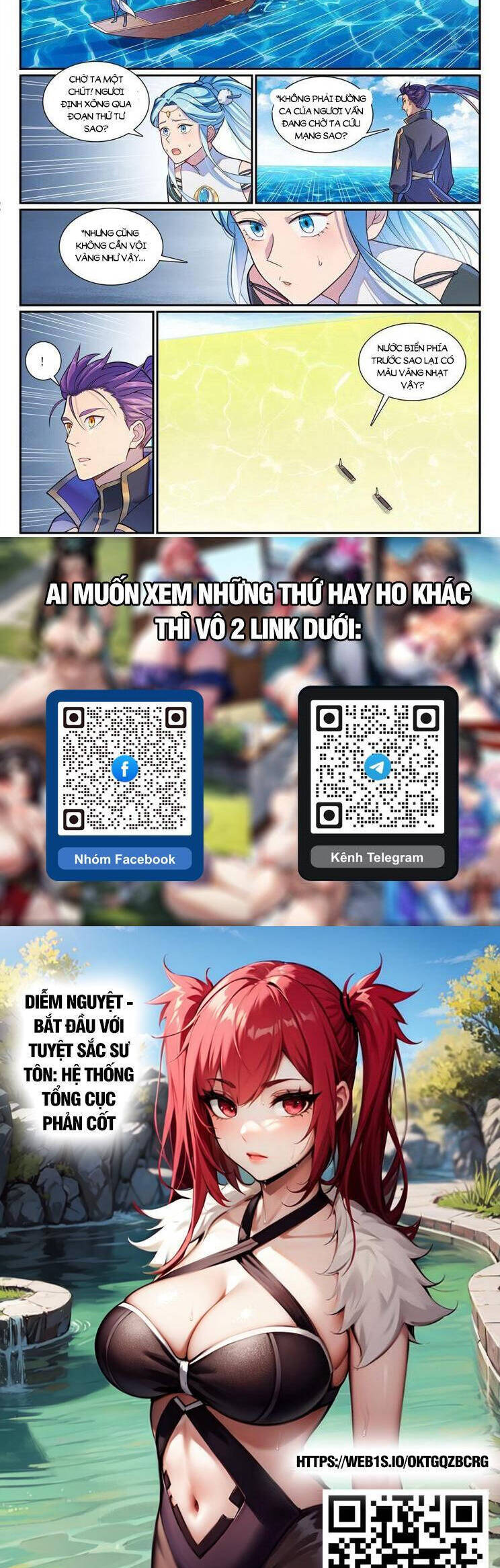 Bách Luyện Thành Thần Chap 1165 - Next Chap 1166