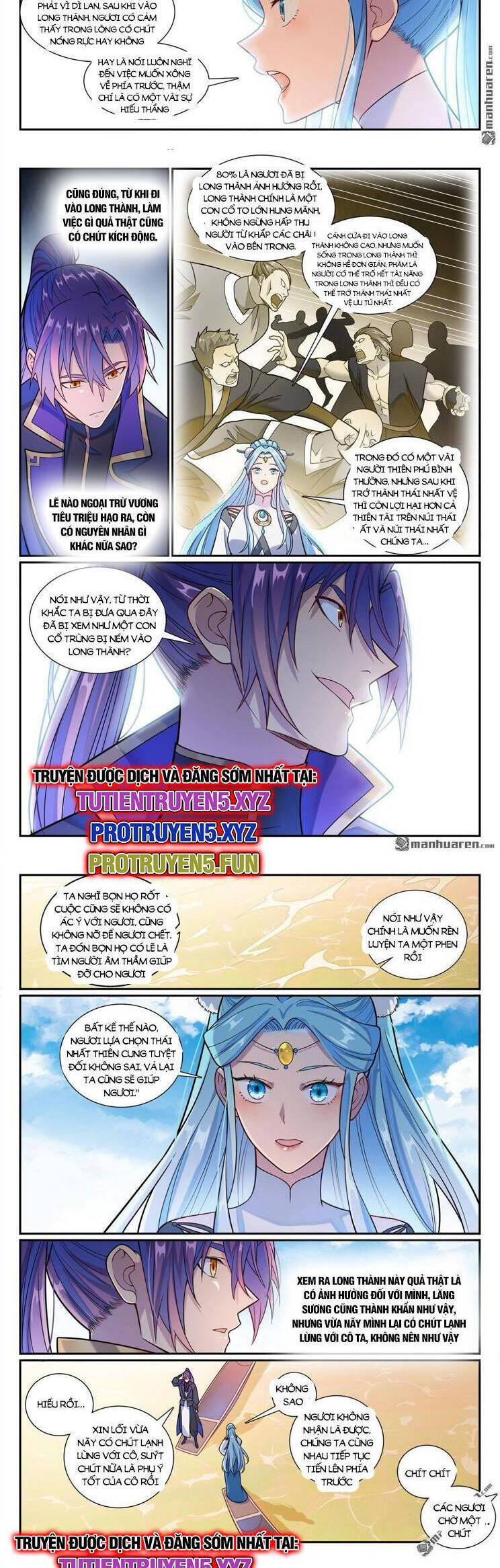 Bách Luyện Thành Thần Chap 1166 - Next Chap 1167