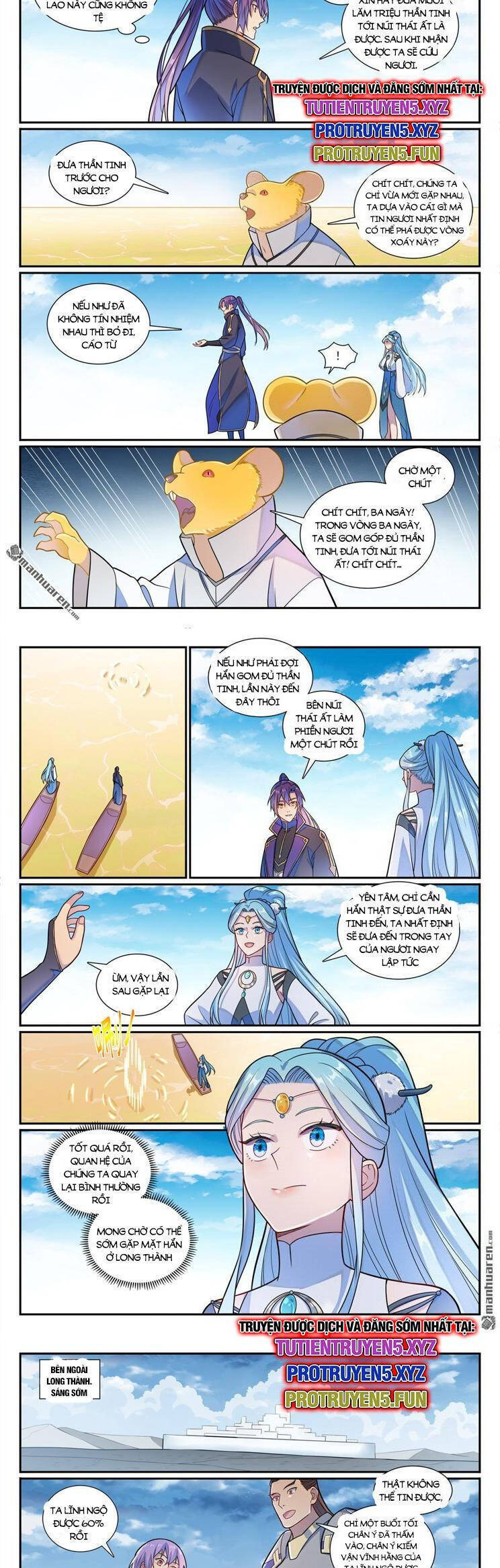 Bách Luyện Thành Thần Chap 1166 - Next Chap 1167