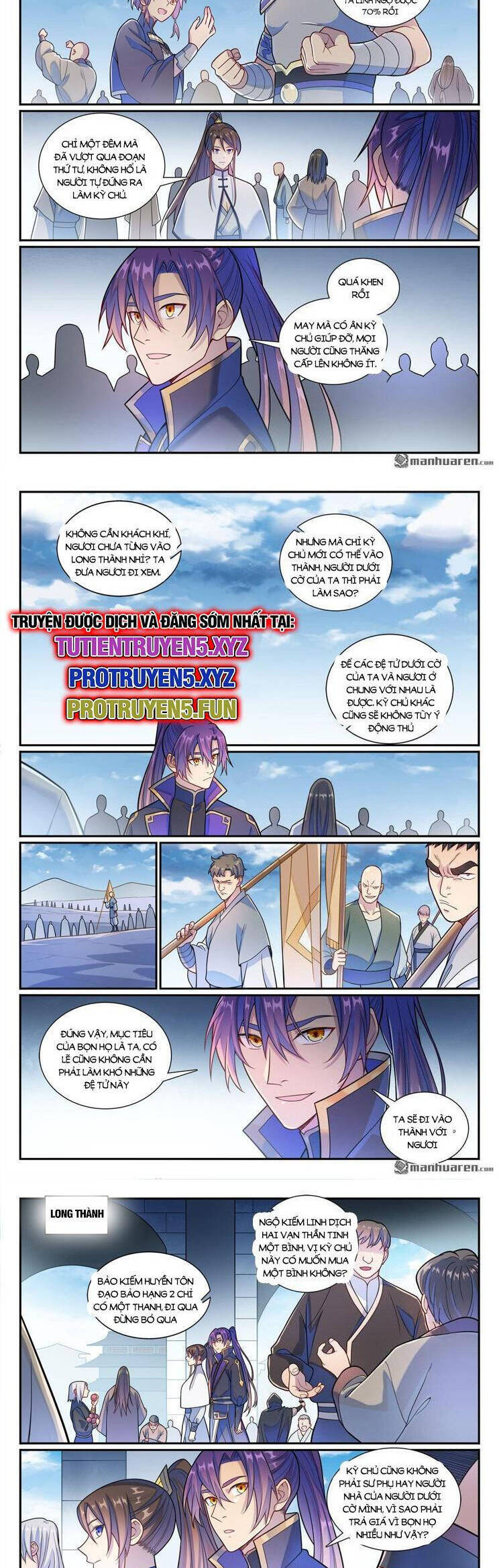 Bách Luyện Thành Thần Chap 1166 - Next Chap 1167
