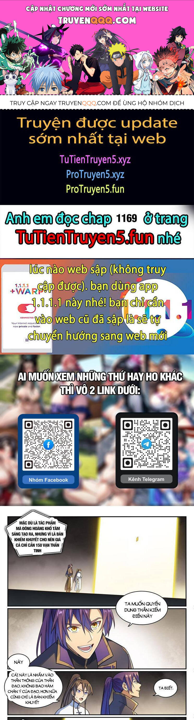 Bách Luyện Thành Thần Chap 1168 - Next Chap 1169