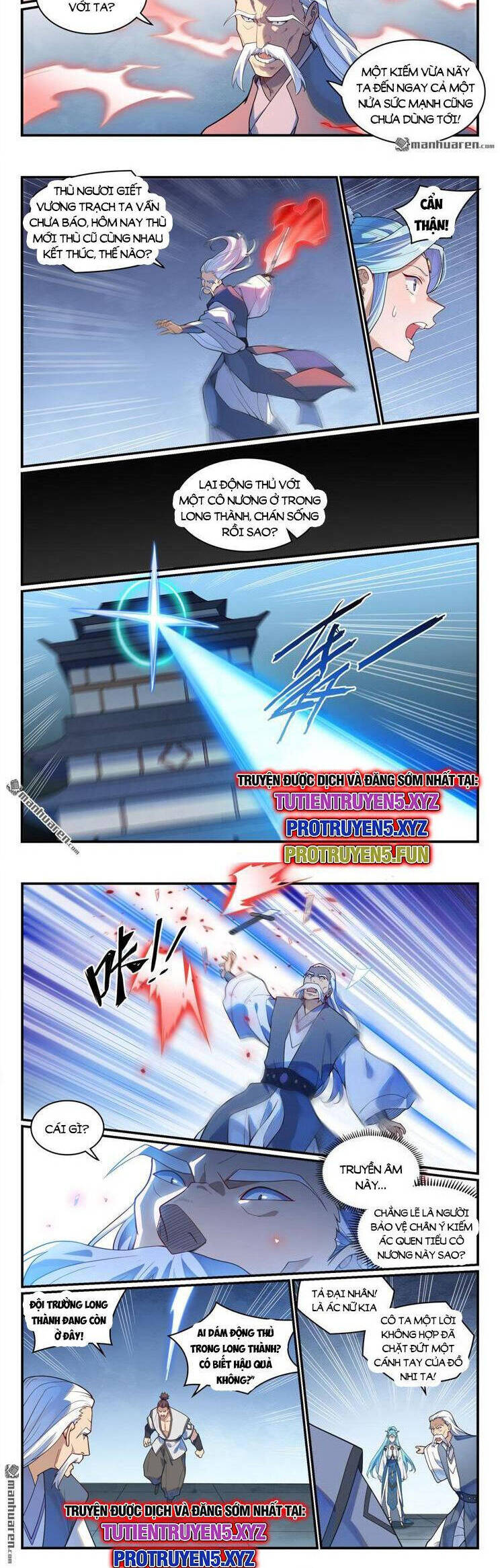 Bách Luyện Thành Thần Chap 1169 - Next Chap 1170