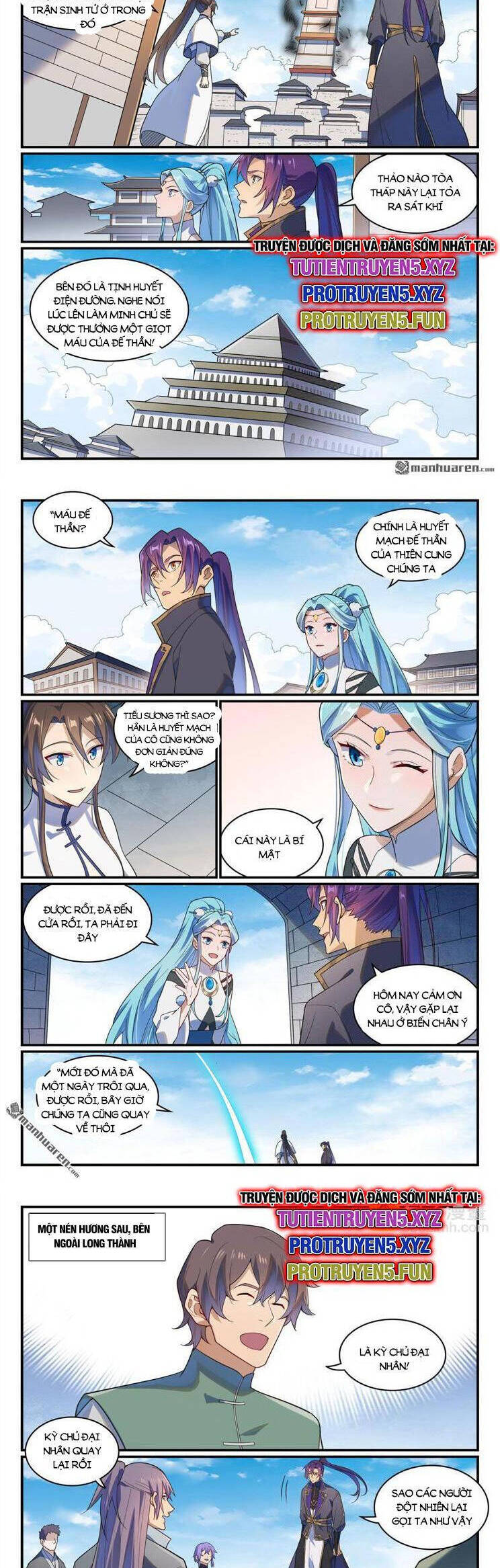 Bách Luyện Thành Thần Chap 1169 - Next Chap 1170