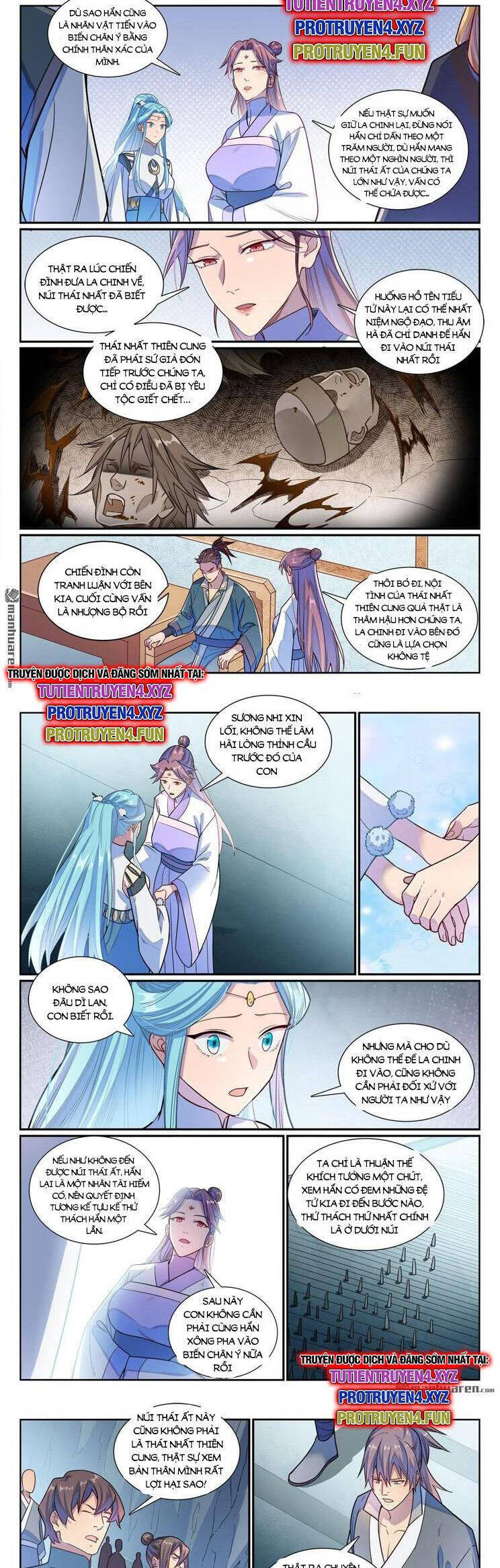 Bách Luyện Thành Thần Chap 1160 - Next Chap 1161