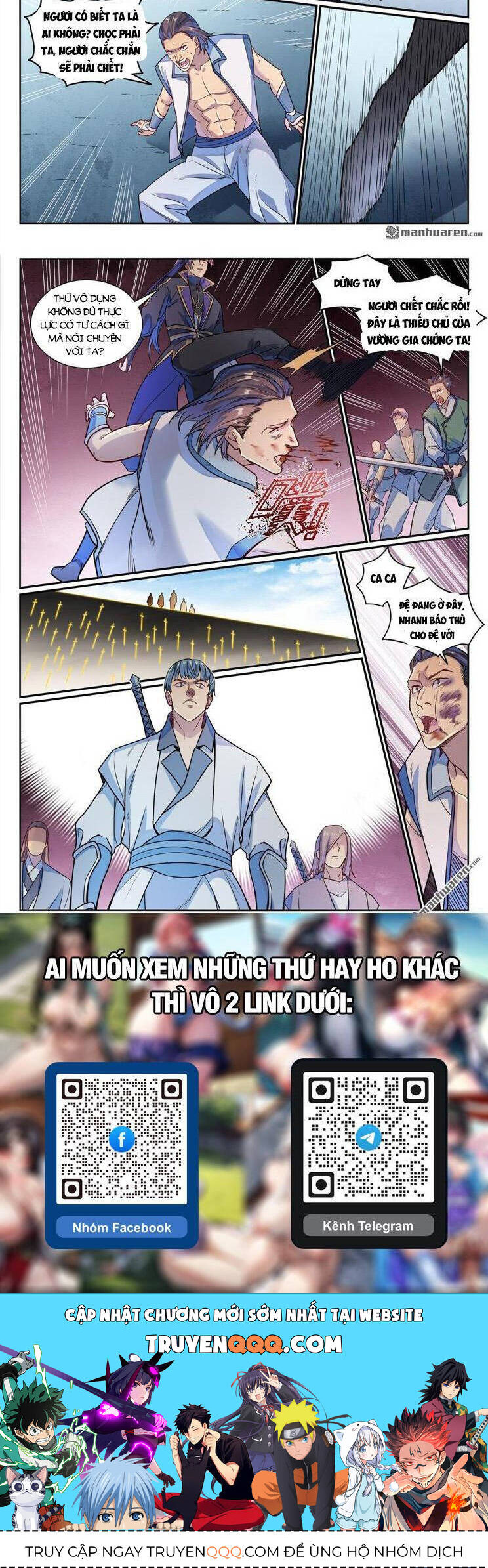 Bách Luyện Thành Thần Chap 1160 - Next Chap 1161