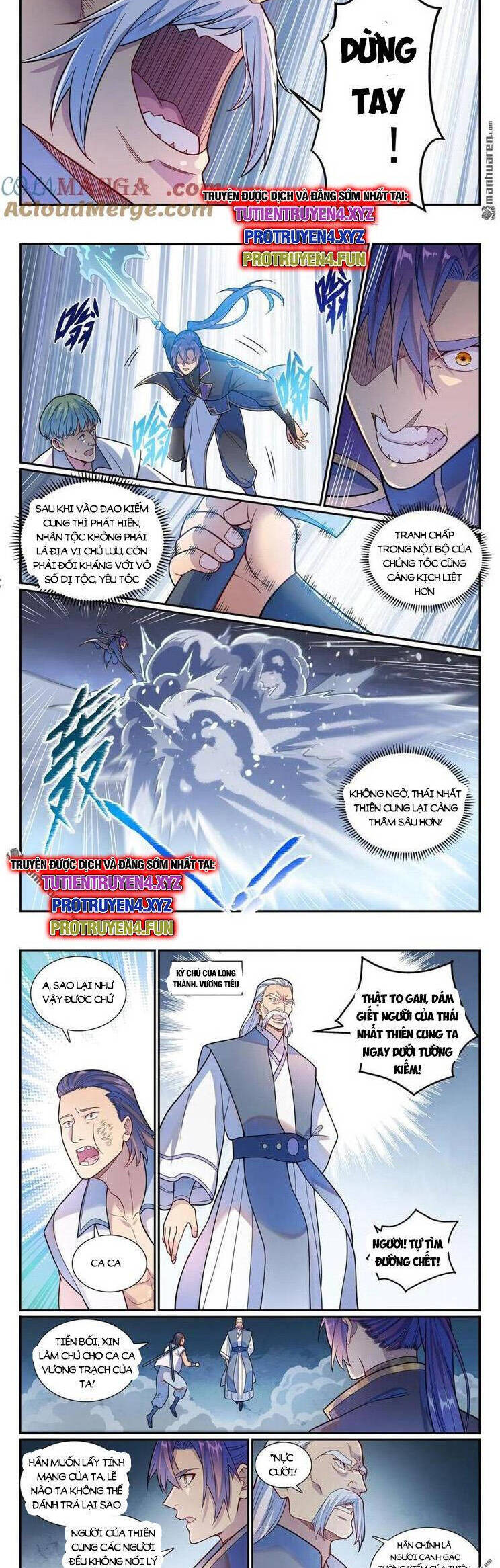 Bách Luyện Thành Thần Chap 1161 - Next Chap 1162
