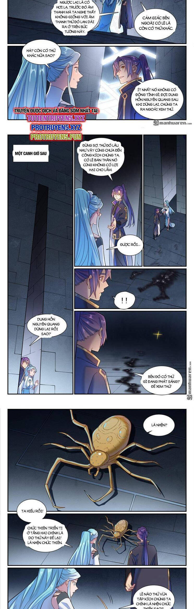 Bách Luyện Thành Thần Chap 1177 - Next Chap 1178