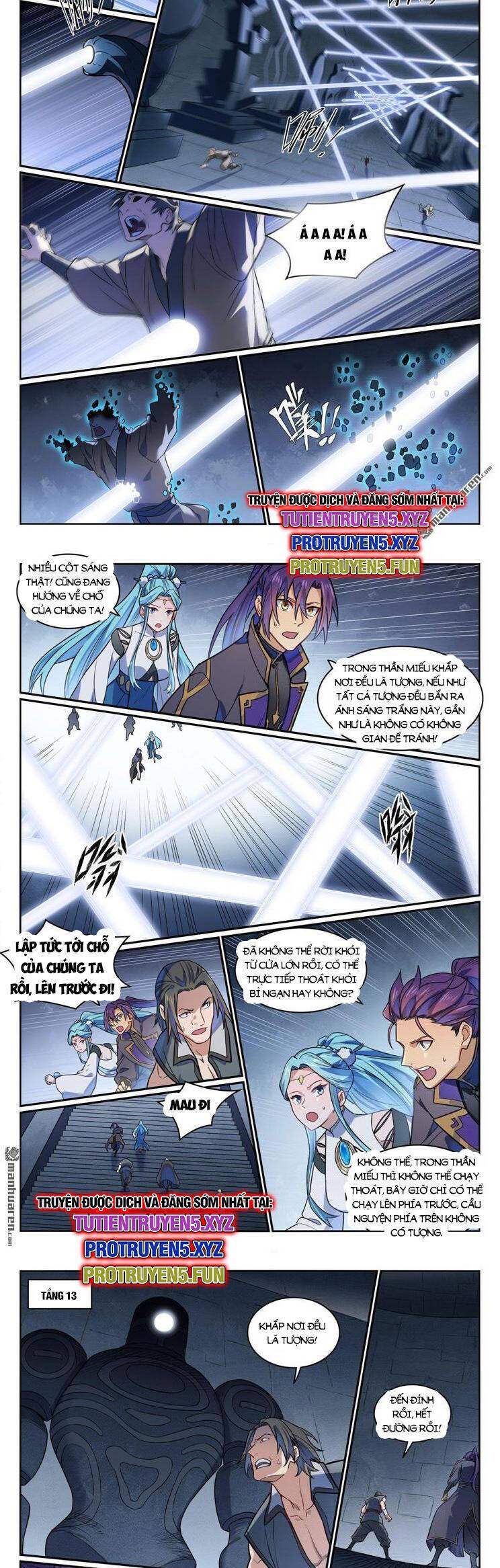 Bách Luyện Thành Thần Chap 1176 - Next Chap 1177